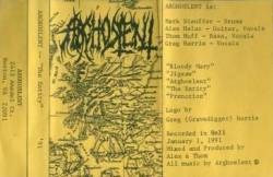 Arghoslent : The Entity